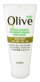 _MIRA_ OLIVE NATURAL THERAPY WATERDROP ESSENCE HAND CREAM